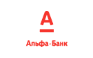 Банк Альфа-Банк в Губкинском
